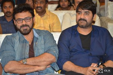 Naatukodi Movie Audio Launch